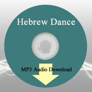 Hebrew Dance MP3 Audio Music by John Pape